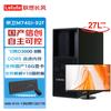 Lenovo Zongwei M740J-92f Domestic Trusted Desktop PC with 23.8-inch Monitor (CN Version)