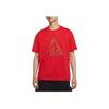 Nike ACG Series Triangle Logo Print Sports Crew Neck Short Sleeve T-Shirt Men Tops Red DJ3645-657