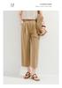 Jiuzi Anna Kou Fashionable and Simple Commuting Style Elastic Waist Slimming Tapered Pants