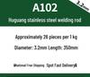 Huguang J422 Carbon Steel Welding Rods 2.5/3.2, Wear-Resistant A102 Stainless Steel Welding Material for Household Use