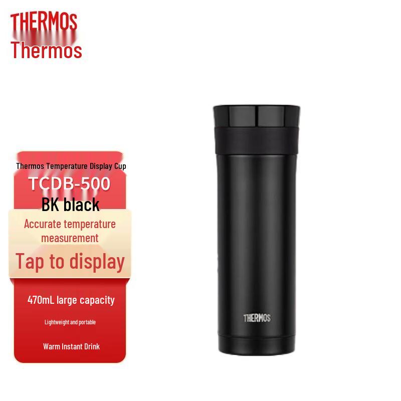 Thermos TCDB-500 Smart Temperature Display Vacuum Flask