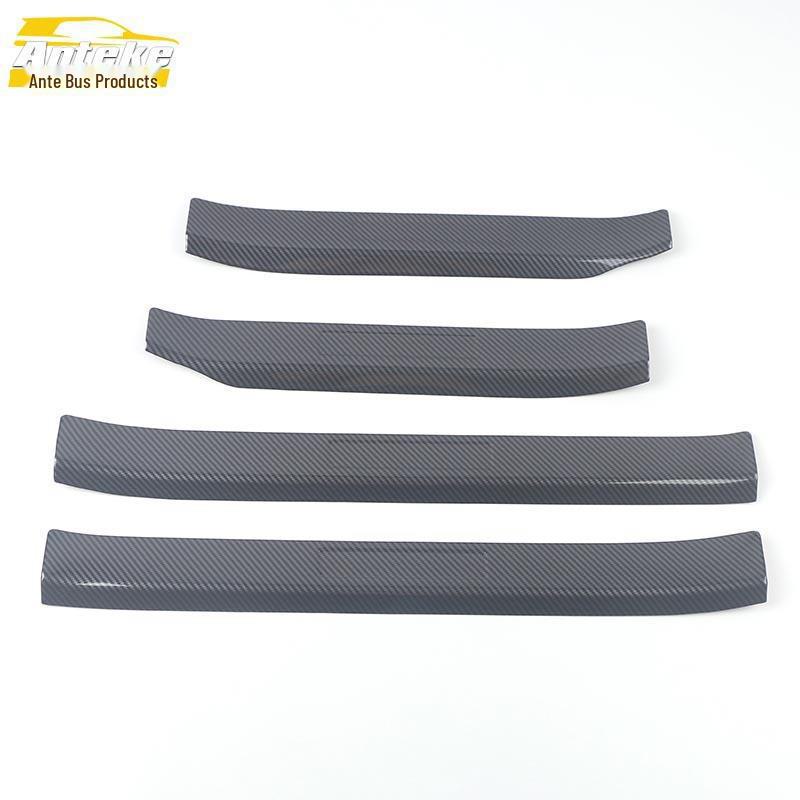 

Накладки на пороги NIO 2020 ES8 — накладки на педали и аксессуары из углеродного волокна Welcome