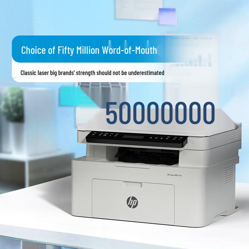 HP 115w Monochrome Wireless All-in-One Laser Printer CN plug (adapter included)