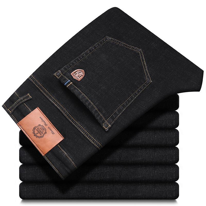 Stretch Straight-Leg Denim Casual Trousers for Men Non-Iron Business Trousers for Middle-Aged Gentlemen