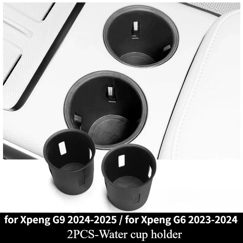 Mittelkonsolen-Armlehnenbox für Xpeng G9 -2025 Aufbewahrungsbox Becherhalter Ablage Organizer Auto Innenzubehör