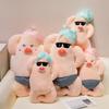 Ugly Cute Funny Pig Throw Pillow Plush Toy Doll Piglet Doll Home Pillow Cushion Doll