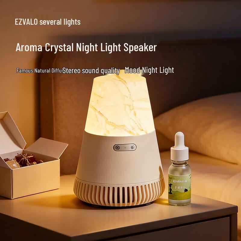 EZVALO Mineral Bluetooth Speaker with Aroma Diffuser & Night Light (CN Version)