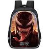 Versatile The Venom Last Dance Cartoon Pattern Backpack For School With High Durability And Comfort