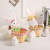 Rattan Easter Eggs Storage Basket Stable Base Candy Bowl Easter Woven Basket  Kids