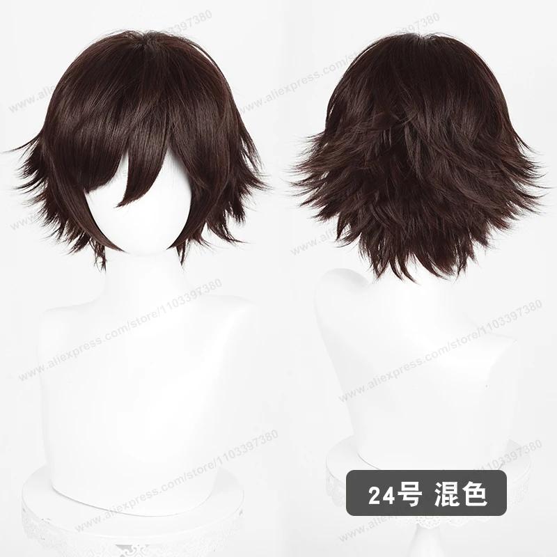 Anime Upgraded 32cm Short Flipped Ends Cosplay Wig Green Blue Purple Pink Man Women Heat Resistant Synthetic Hair