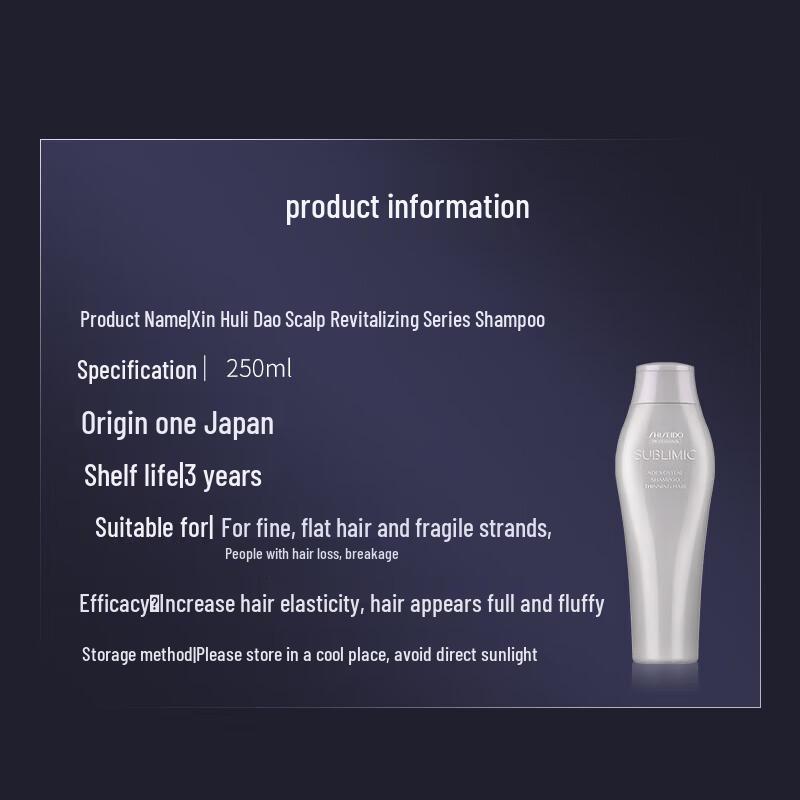 Shiseido Professional Fuente Forte Scalp Care Shampoo and Conditioner Set