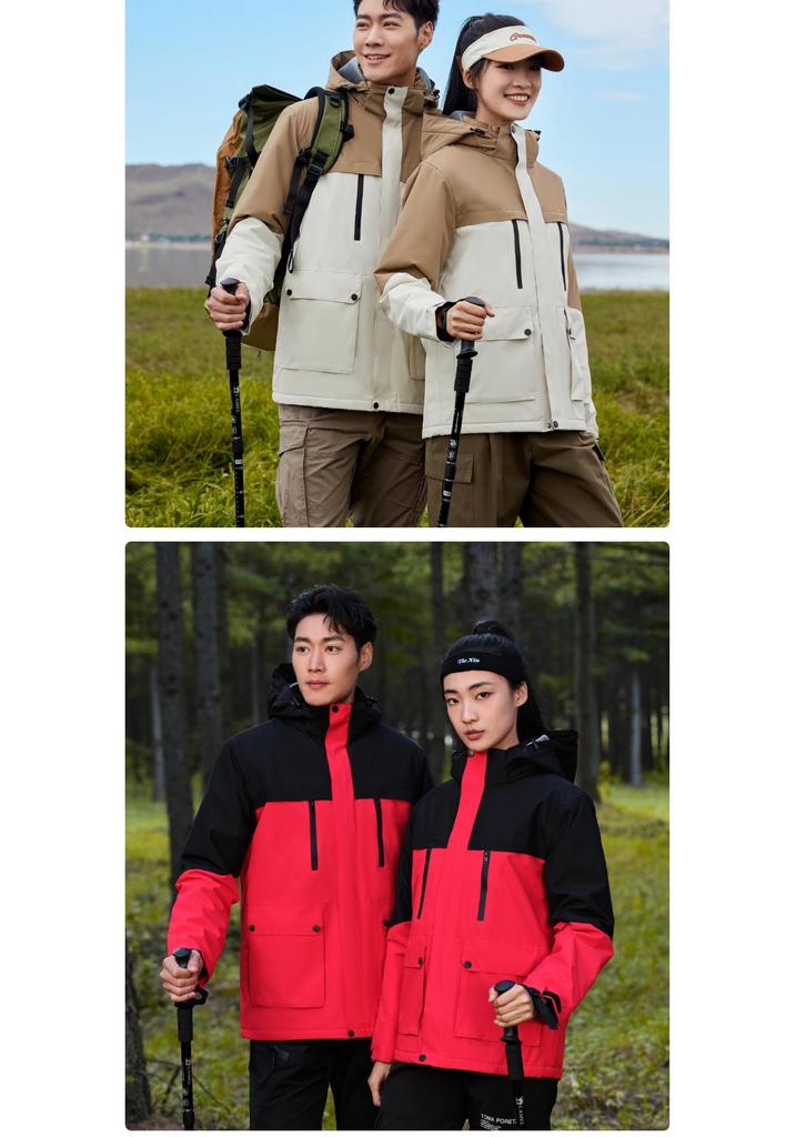 Graphene Insulated Fleece Patchwork Windbreaker for Hiking and Mountaineering