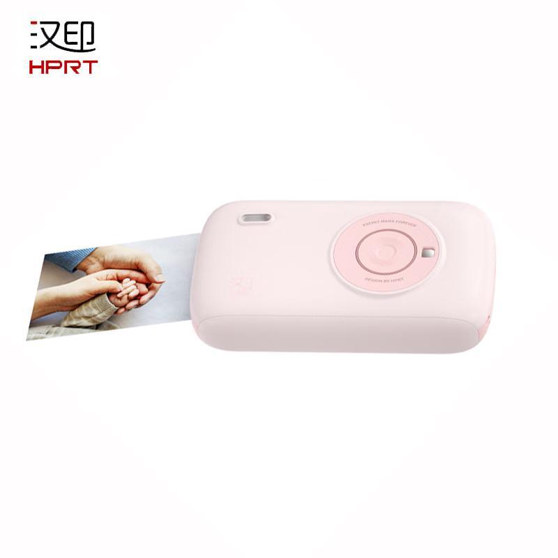 HPRT CP2100 Portable 3-inch Photo Printer CN plug (adapter included)