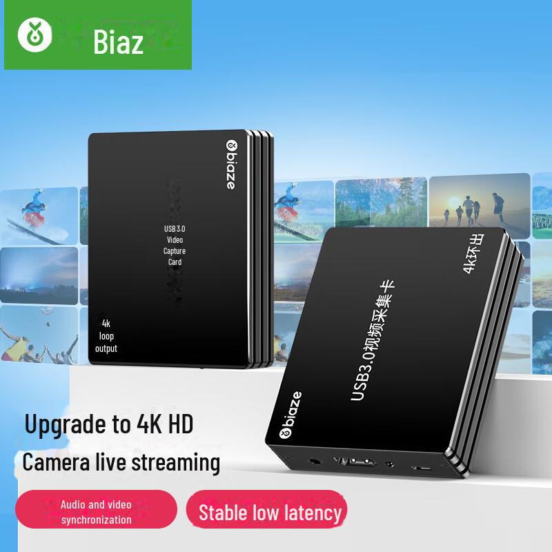 Biaz 4K HDMI Video Capture Card for Switch, NS, PS5/4, Game Consoles, Phones, Cameras
