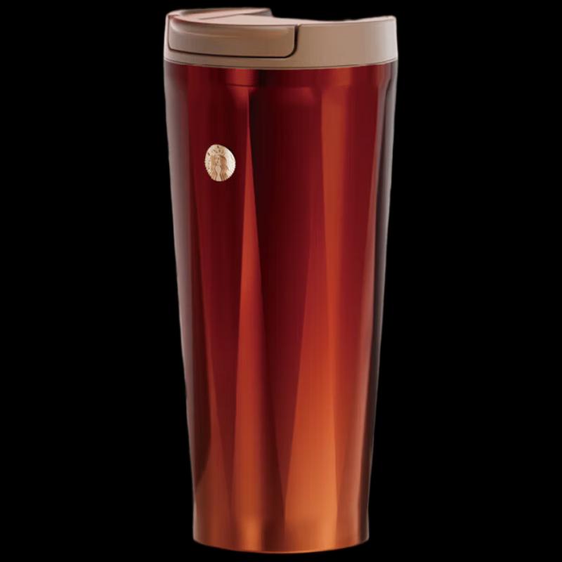 Starbucks Lucky Red Badge Insulated Tumbler
