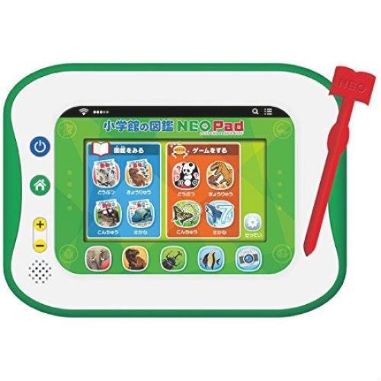 Takara Tomy NEO Pad Picture Book Specially Selected Price (TAKARA TOMY) Shogakukan's