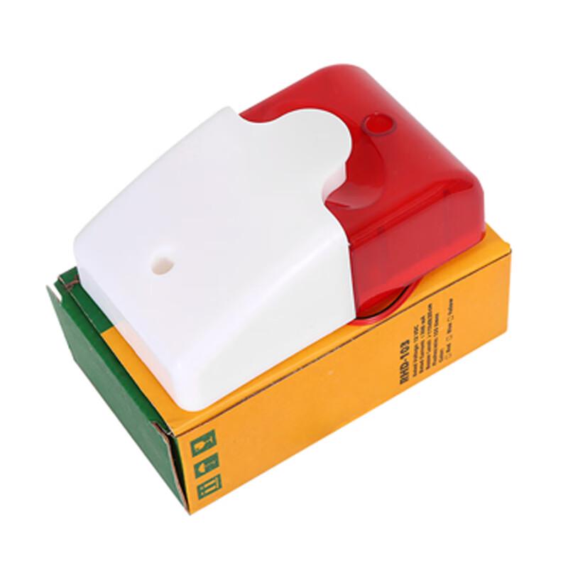 TTZNKJ Vibration Fiber Sound Light Alarm