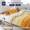 Honeyson Milk Fleece Spring 4-Piece Bedding Set
