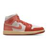 Sneakers BQ6472 180 DOM