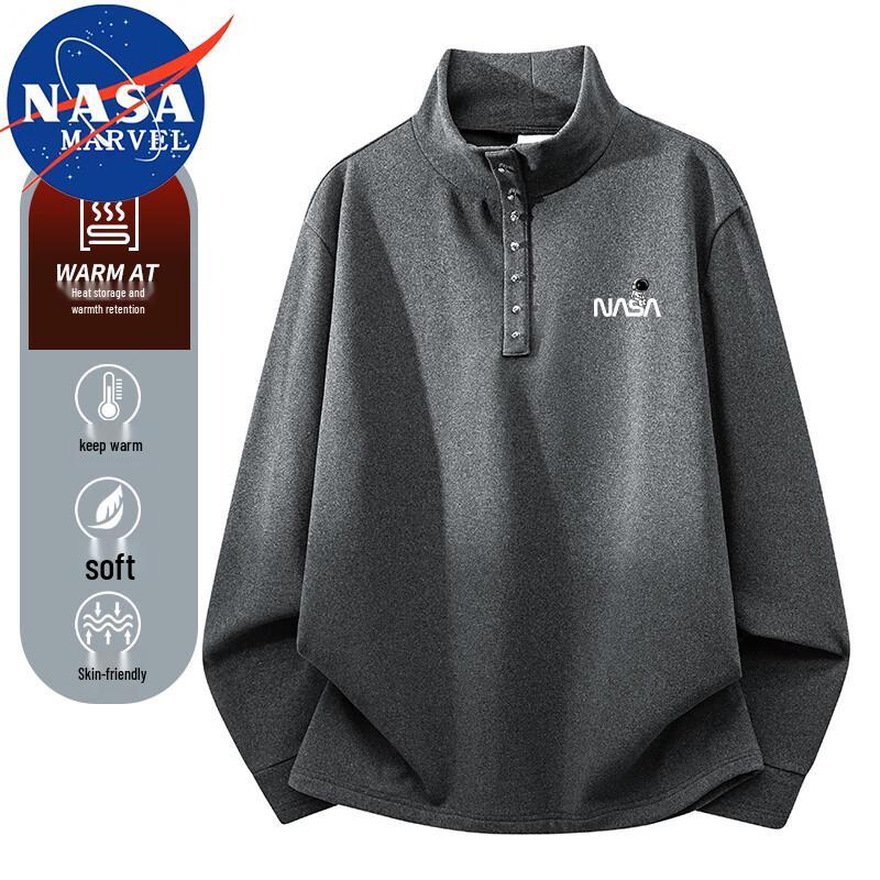 NASA MARVEL Men's German Velvet Stand-Up Collar Pullover