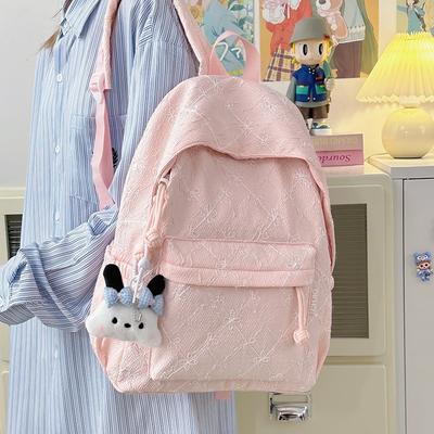 Çocuk ve Bebek Çantaları – Okul çantaları ve sırt çantaları