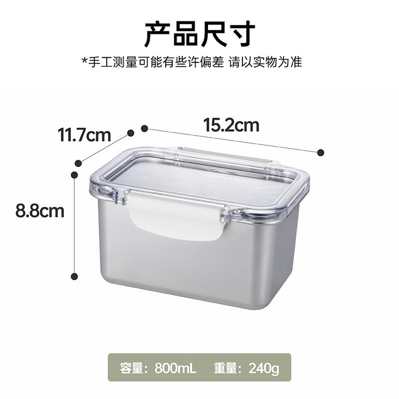 304 Stainless Steel Food Storage Container Airtight Microwave Safe Bento Box with Lock