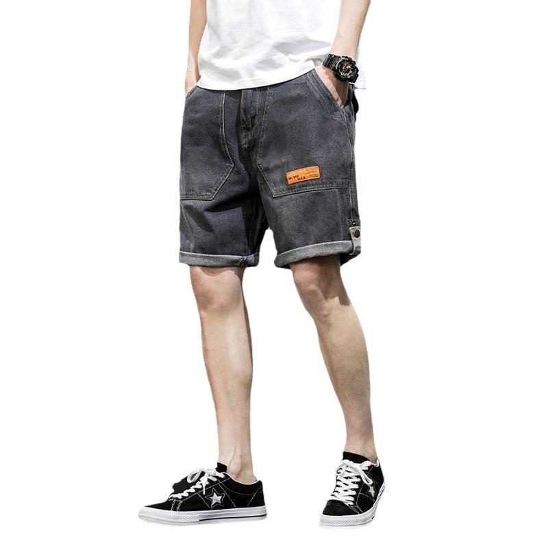 Men's Korean Style Summer Denim Sporty Mid-Length Wide Leg Shorts