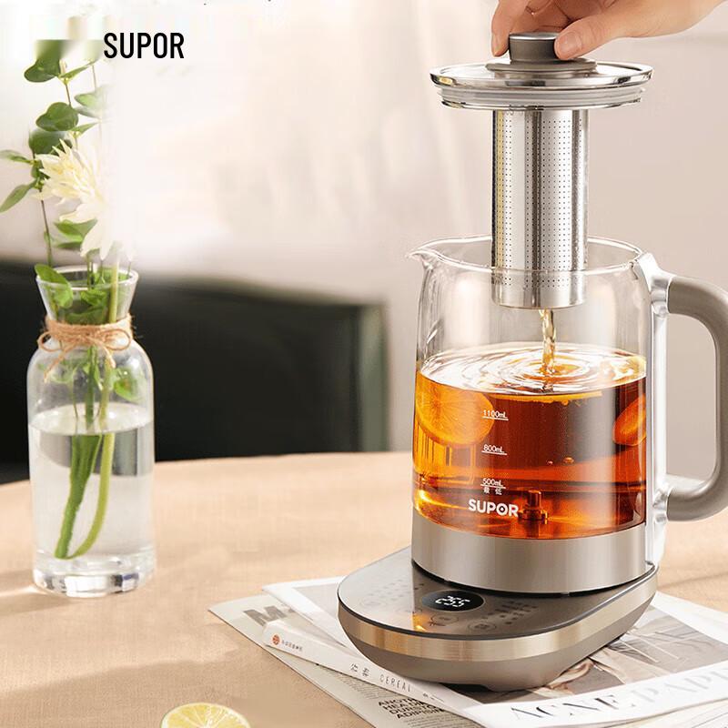 Supor Multifunctional Glass Health Pot and Tea Maker CN plug (adapter included)