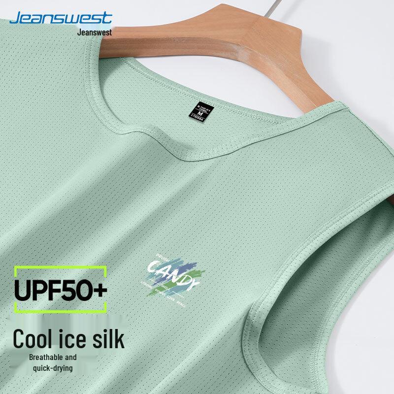 

Мужская майка Jeanswest из ледяного шелка свободного кроя L