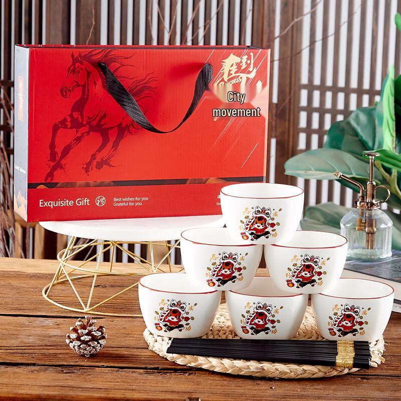 Jinmingli Year of the Horse Ceramic Tableware Collection 6 Bowls 6 Chopsticks