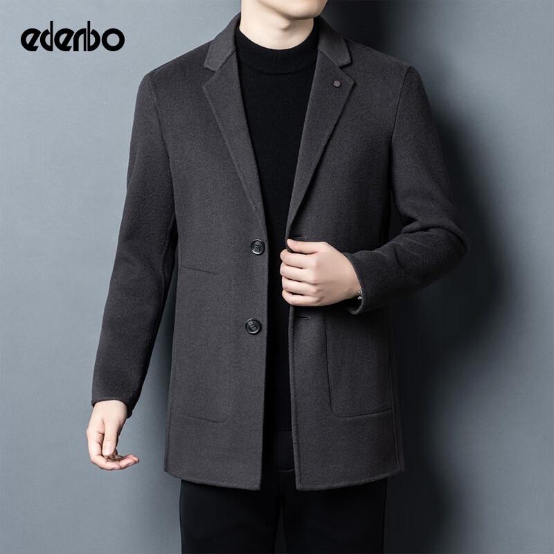 

Мужское полупальто средней длины из смесовой шерсти Edenbo 3XL