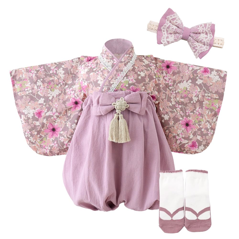 Regalo Baby Separate Formal Wear for First Meal Japanese and First Doll Festival Day Includes Headband and Socks Mauve X Hakama, 2-Piece Set, 70-90cm,