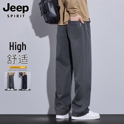 Pantalon Casual Décontracté Droit en Lyocell pour Homme JEEP SPIRIT