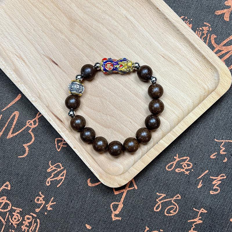Natural Handmade Agarwood Beads and Pixiu Bracelet Gift Set