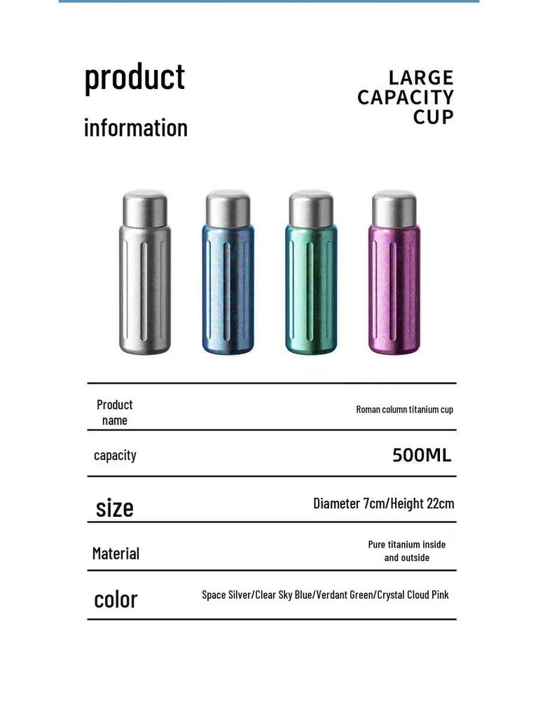 Premium Titanium Magnetic Insulated Cup - Double-Layer Vacuum Design with Tea and Water Separation for a High-End Business Gift