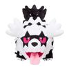 Pokemon Center Original Plush Toy Galarian Zigzagoon
