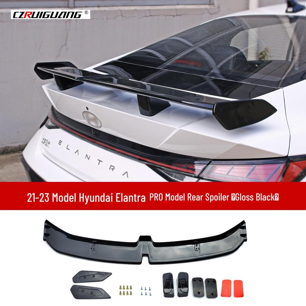 23-Model Hyundai Elantra Custom Body Kit: Front Splitter, Lip, Side Skirts, Louvers, Rear Spoiler, and Corner Protectors