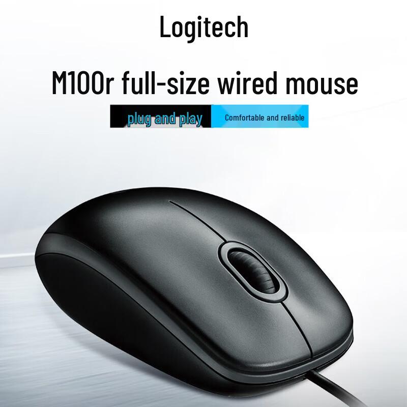 

Logitech M100r Wireless Mouse