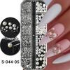 Nail Art Jewelry, Maillard Color Pearl Flat-Bottomed Diamond Steel Ball Diy Nail Jewelry Mixed