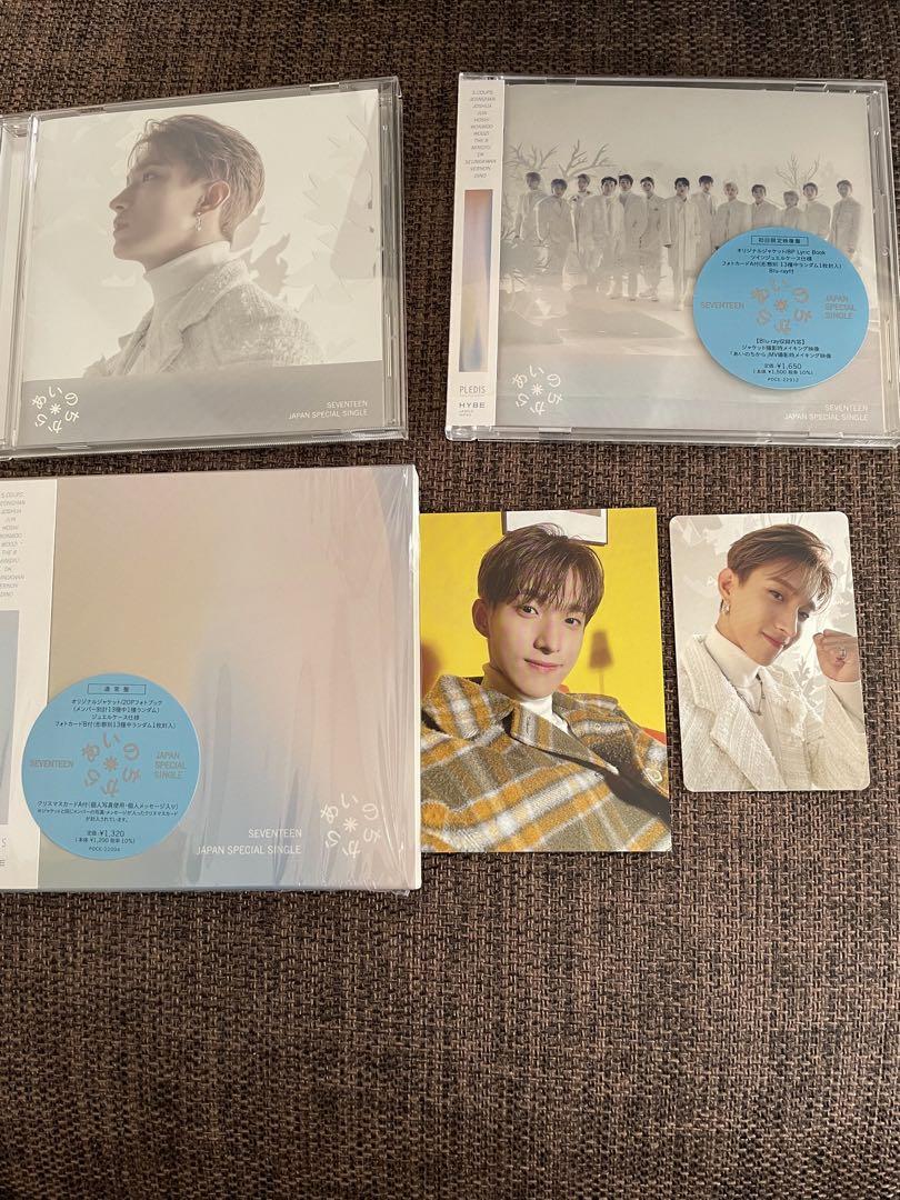 

[ИСПОЛЬЗОВАННЫЙ] The Power of Love First Limited Video Edition Regular Edition Dogyeom DK Set Trading Card Album