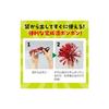 [ARTEC] Easy Cheer Pom Pom Small Blue Silver 18029 Sports Day Colorful Team Cheering Goods Costume Athletic Festival Dance