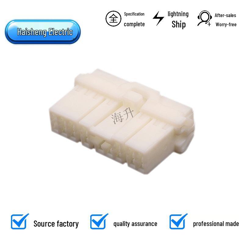 Automotive 7123-7960 Female Plug Mating Connector