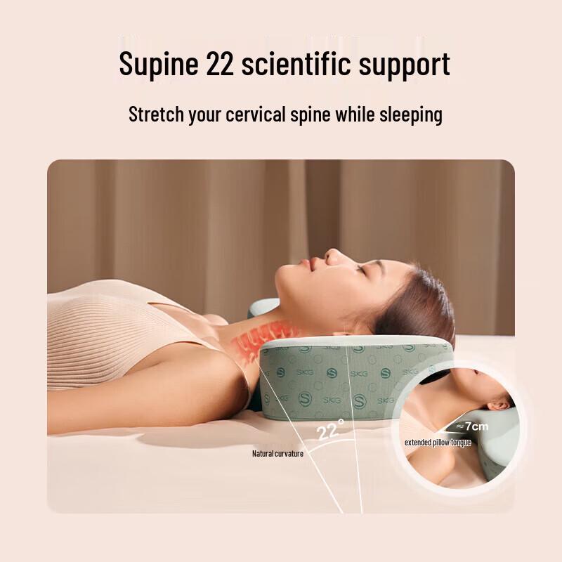 SKG P1 Heated Cervical Massage Pillow CN plug (adapter included)