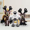 99Nights Horror Game Plush Toy 99 Nights In The Forest Deer White Owl Stuffed Animal Plush Dolls Kids Toy Boy Halloween Gift