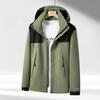 Spring and Autumn Men's and Women's Household Jackets Removable Hats Mountaineering Jackets Sports Jackets