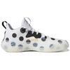 Adidas Harden Vol. 5 Futurenatural 'Polka Dot - White' GW5349