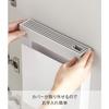 Yamazaki Jitsugyo Under Sink Knife Holder, Easy To Wash, Removable Cover, Knife & Kitchen Shears Holder, Plate, White 3843