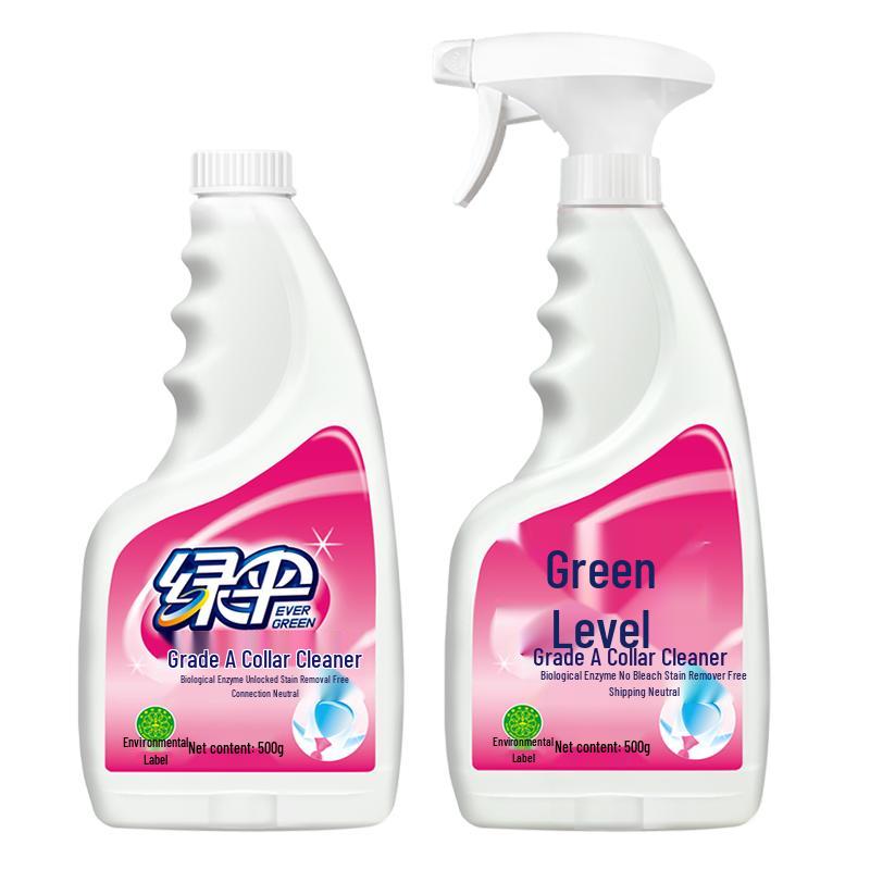 

Green Umbrella Collar & Cuff Stain Remover