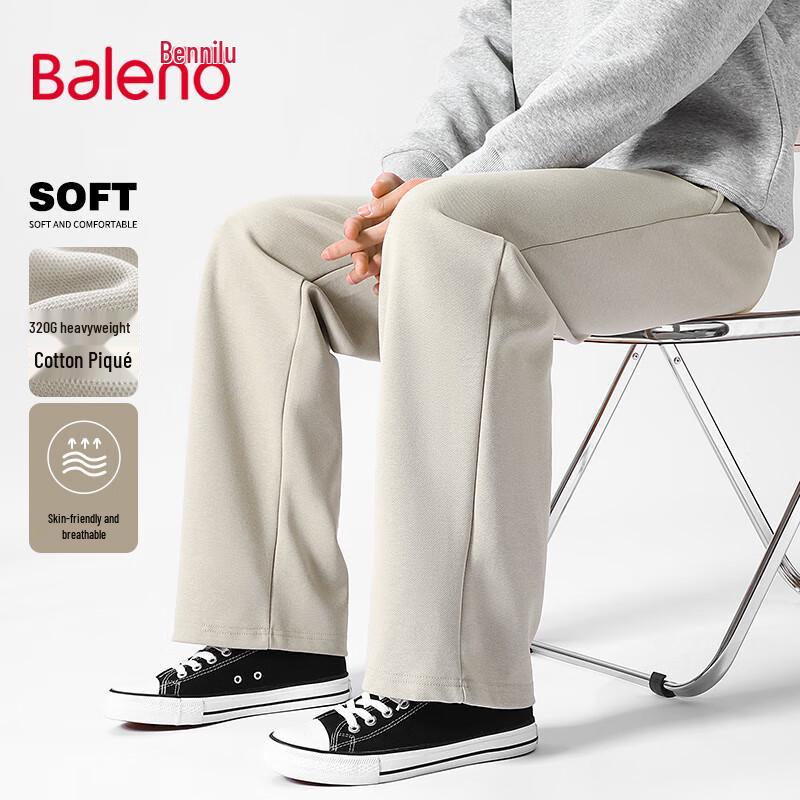 Baleno Men's Heavyweight Cotton Wide-Leg Pants