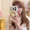 Cute Floral Magnetic Phone Stand Case IPhone 14/13/12/11 Pro Max - Soft Silicone Rotating Kickstand Cover